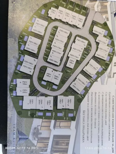 Къща на два етажа, 165 m², Несебър: снимка 3