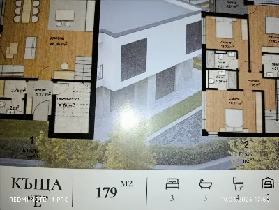Двуетажна къща, 179 m², Несебър: снимка 2